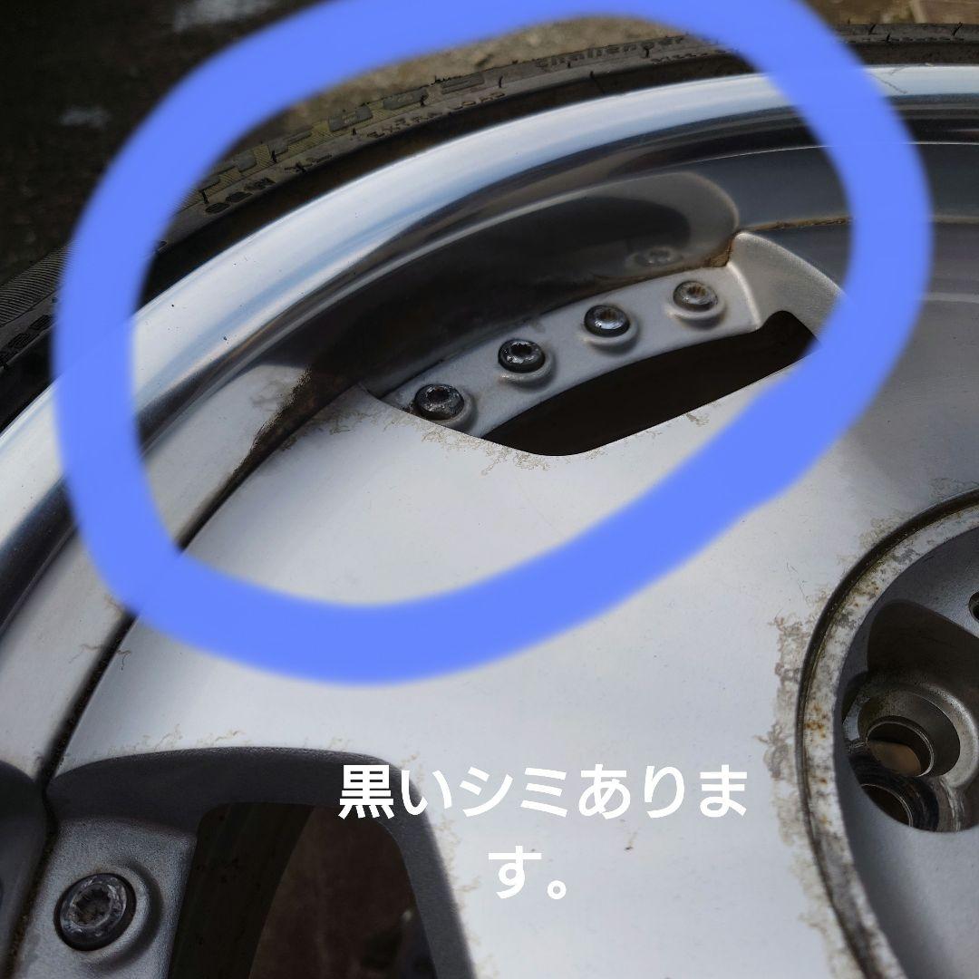 さらに値下げしました。　WORK ユーロライン　18インチ