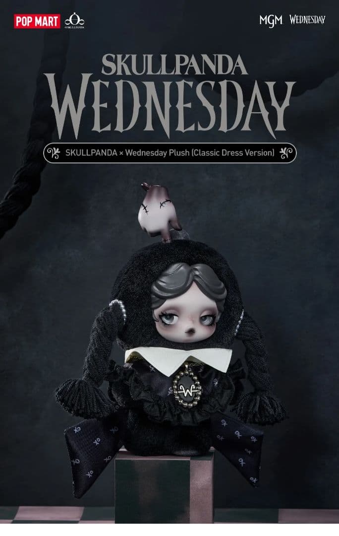 つ*！様 スカルパンダ SKULLPANDA x Wednesday アメリカ