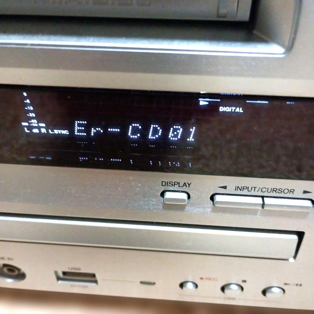【訳あり】ONKYO CD/MDチューナーアンプ FR-N7XX