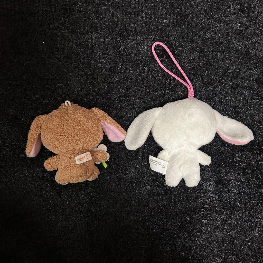 シュガーバニーズ ぬいぐるみキーホルダー ハッピーセット