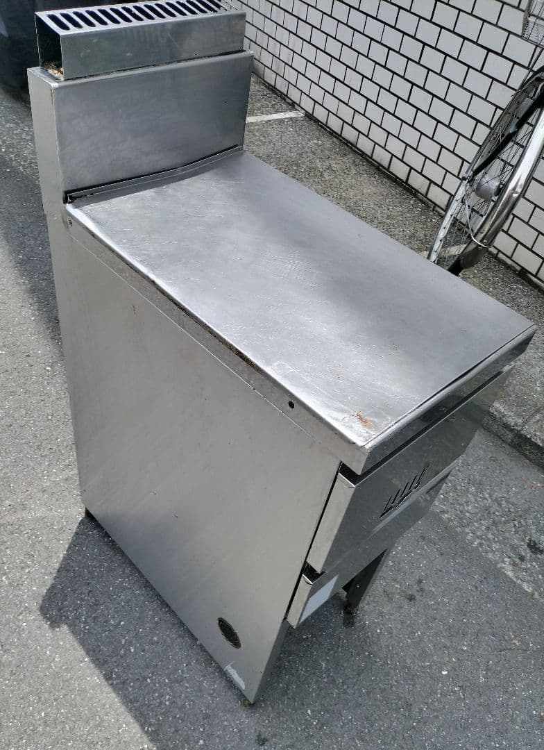 〈都市ガス〉マルゼン フライヤーMGF-13H