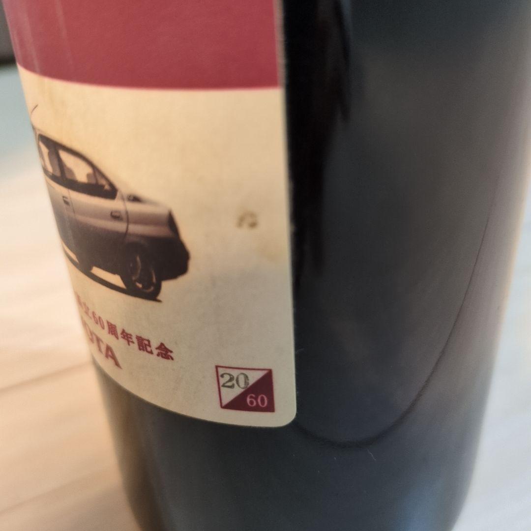 TOYOTA オリジナルワイン【限定 非売品】