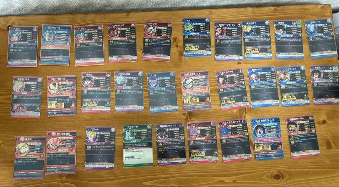 スーパードラゴンボールヒーローズ カードまとめ売り