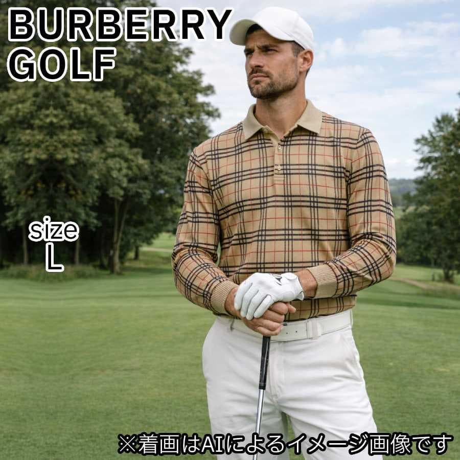 バーバリー ゴルフ ポロシャツ ノバチェック 長袖 メンズ L ベージュ ロゴ