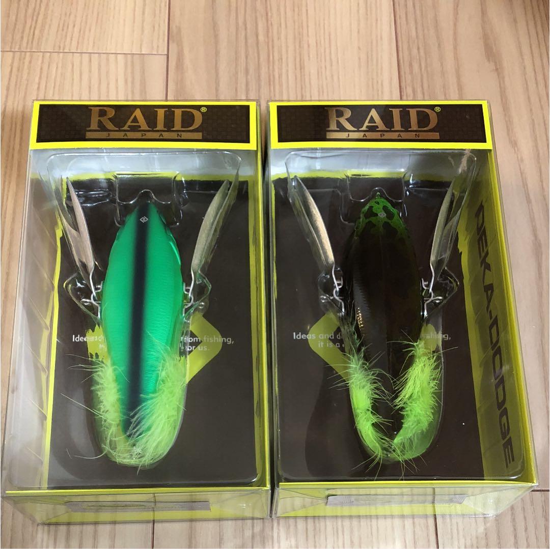 値引き不可 レイドジャパン デカダッジ 二個セット