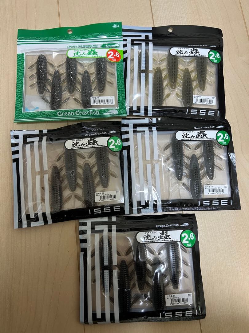 た*か様 ISSEI ソフトルアーセット