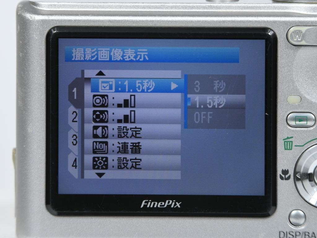 フジフイルム　FUJIFILM FinePix F11