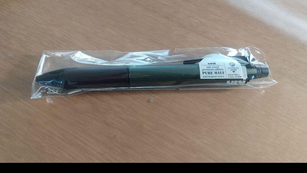 【20周年記念限定色】ピュアモルトジェットストリーム4&1