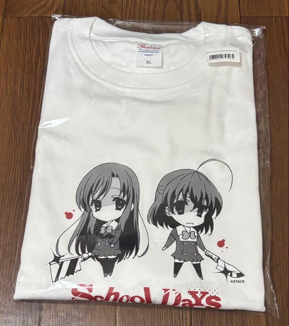 SchoolDays オンラインくじ Tシャツ XL スクールデイズ