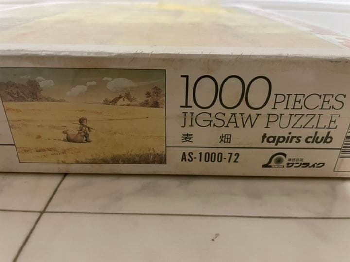 トムソーヤの冒険　ジグソーパズル　1000ピース