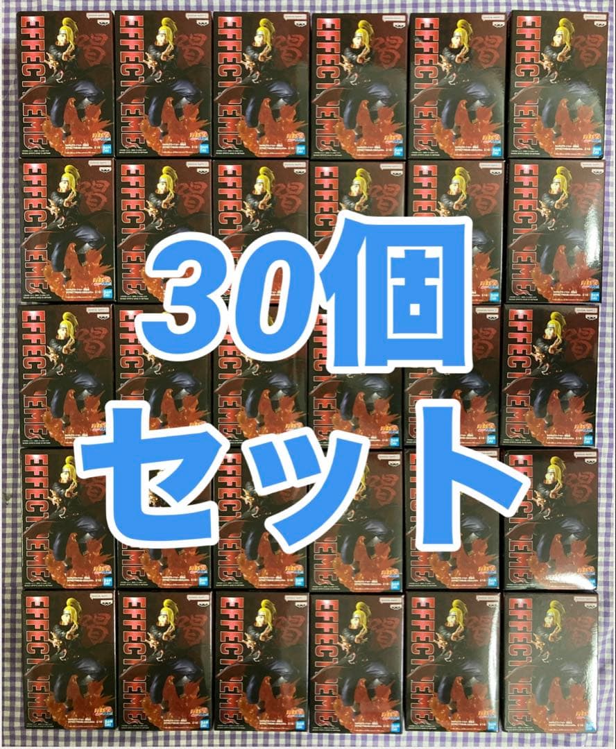 EFFECTREME デイダラ 30個セット