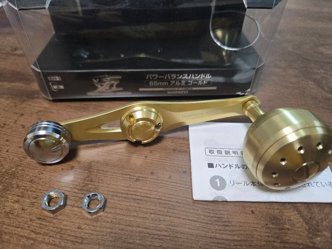 夢屋　パワーバランスハンドル　アルミゴールド
