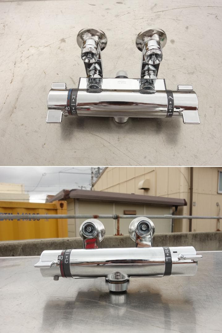 M▽▼KVK サーモスタット式シャワー 混合水栓 水道 (38017)