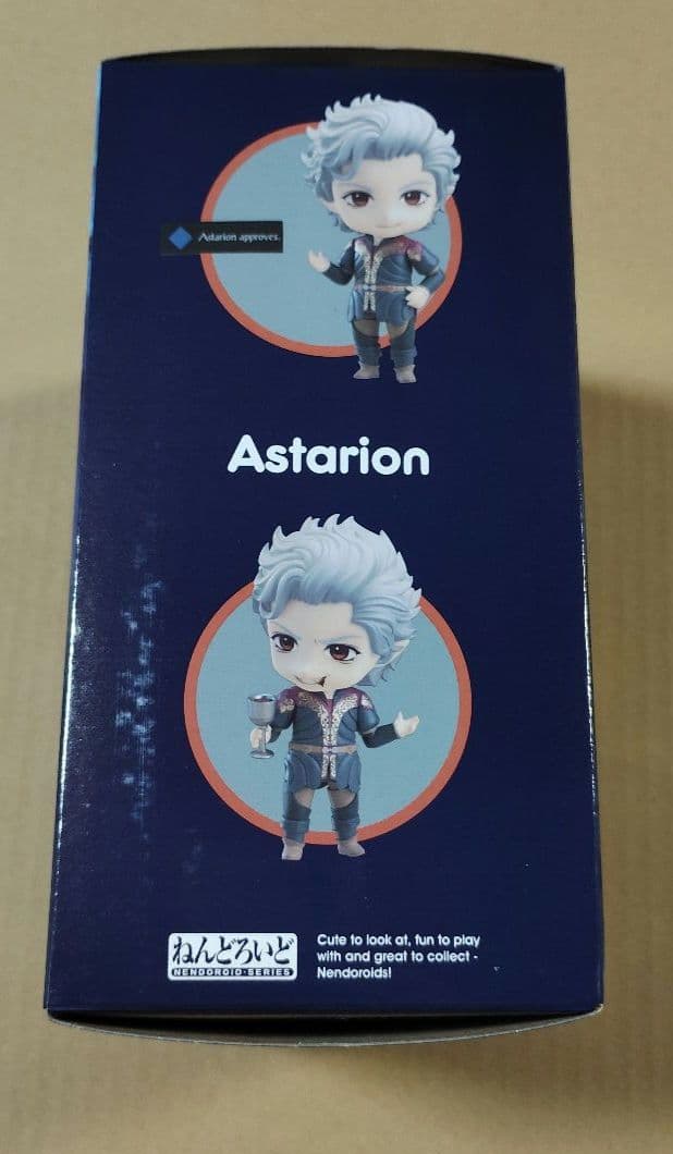 ねんどろいど　Baldur's Gate III　アスタリオン　グッスマ特典付き