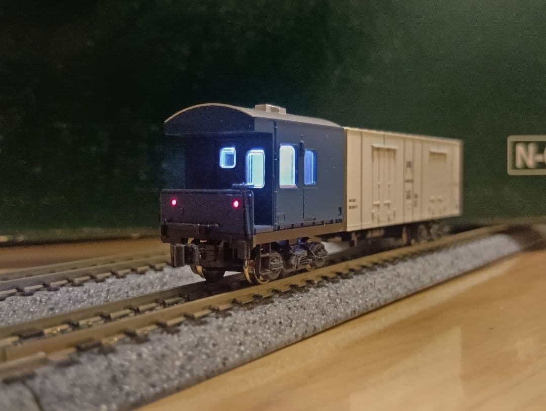 kato レサ10000 鮮魚特急 とびうお ぎんりん 8両セット 10-271