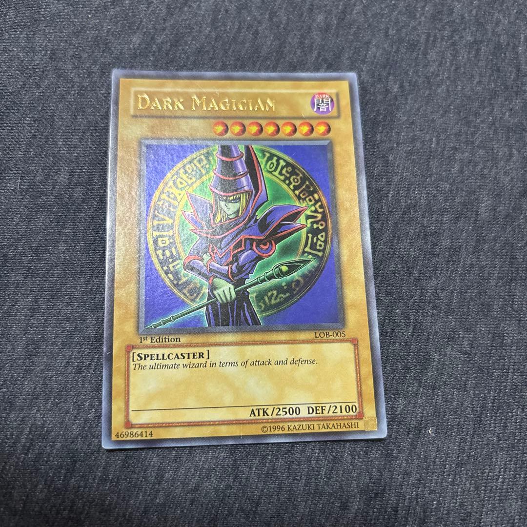 遊戯王　ブラックマジシャン　旧アジア　1st LOB ウルトラ