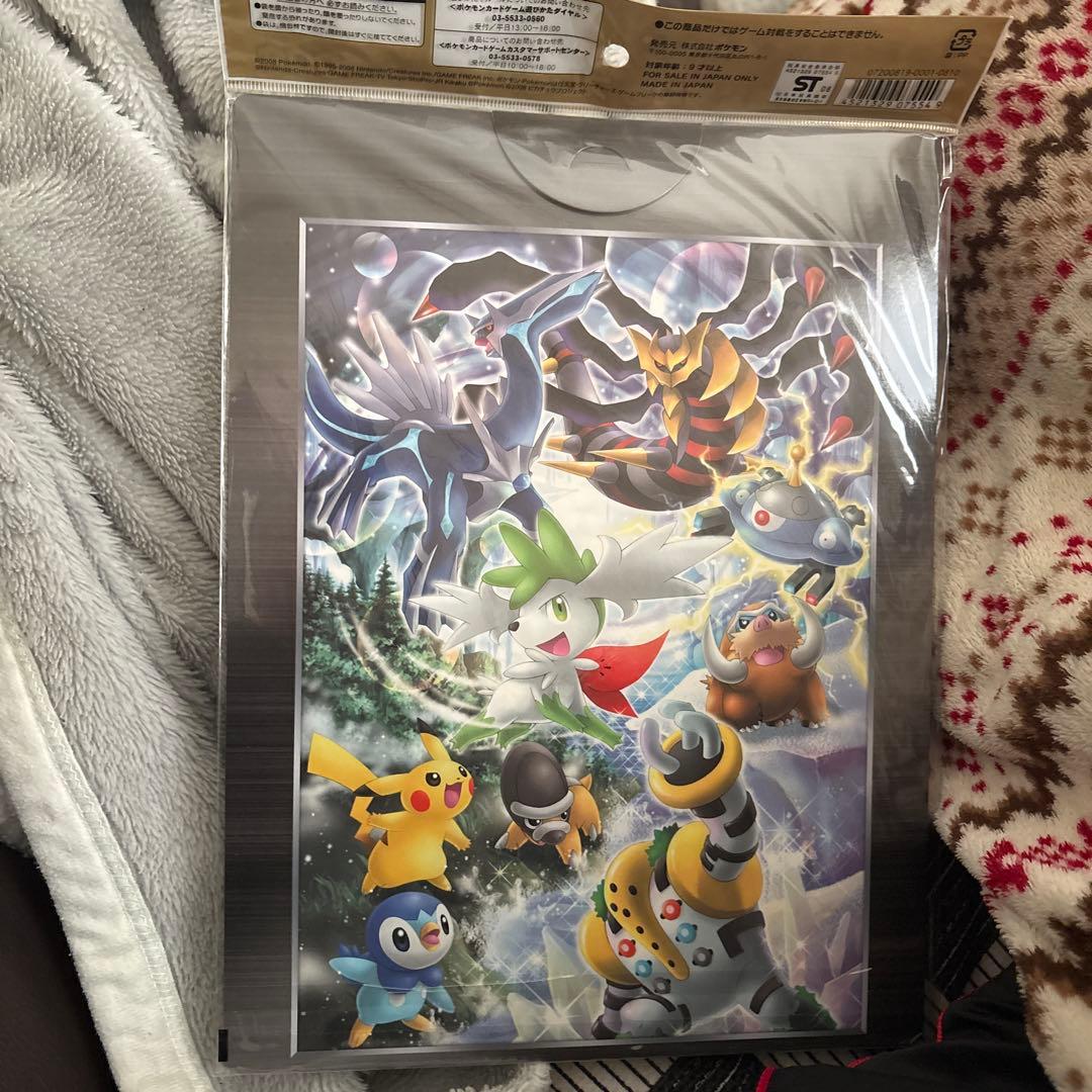 未開封　ポケモンカードゲームDP 映画公開記念 プレミアムシート2008