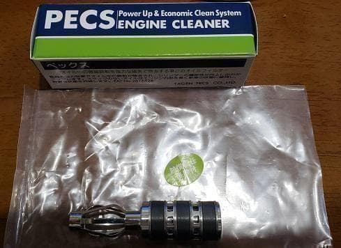 か*ず様 耐性と出力アップに オイルフィルター PECS 3P-N　バイク・自動