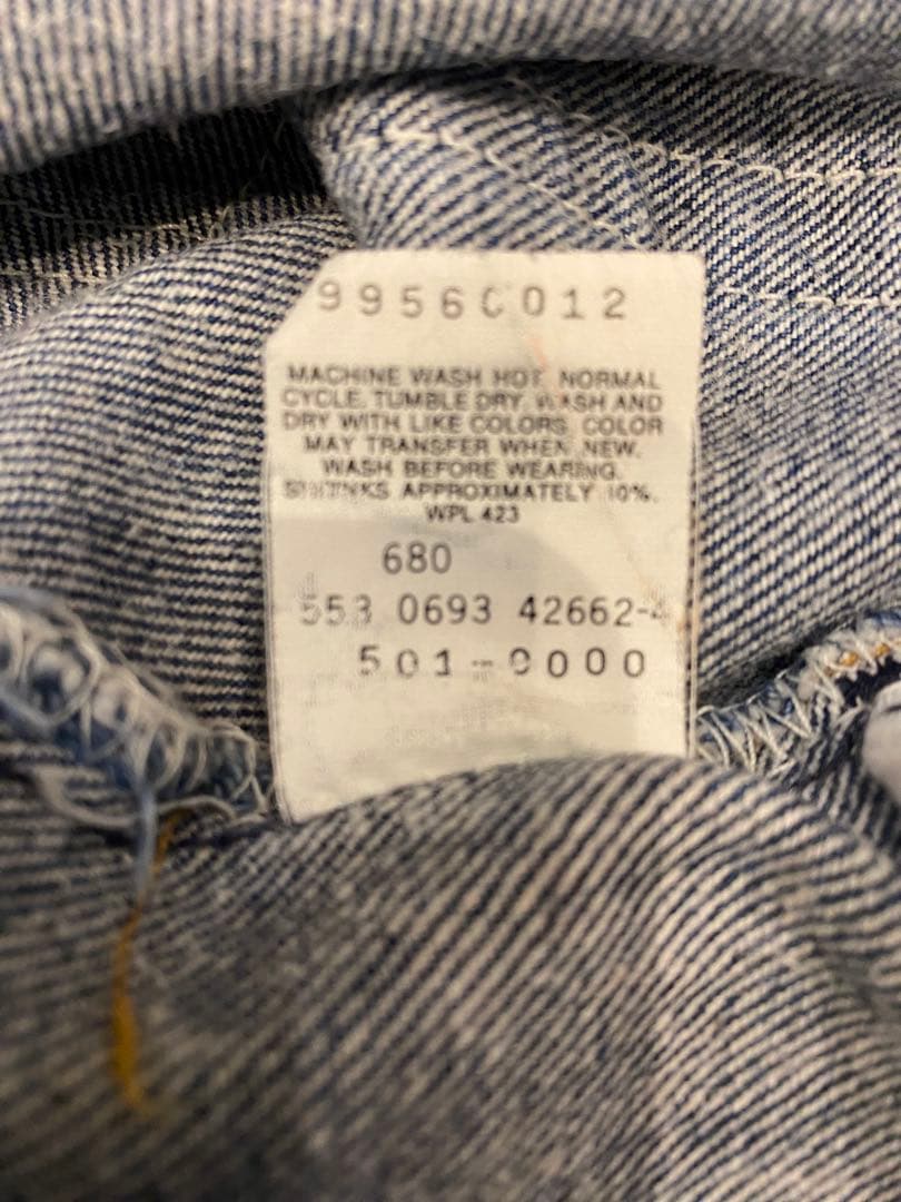 90s USA製 Levi's 501 濃紺　ゴールデンサイズ　w34 L30