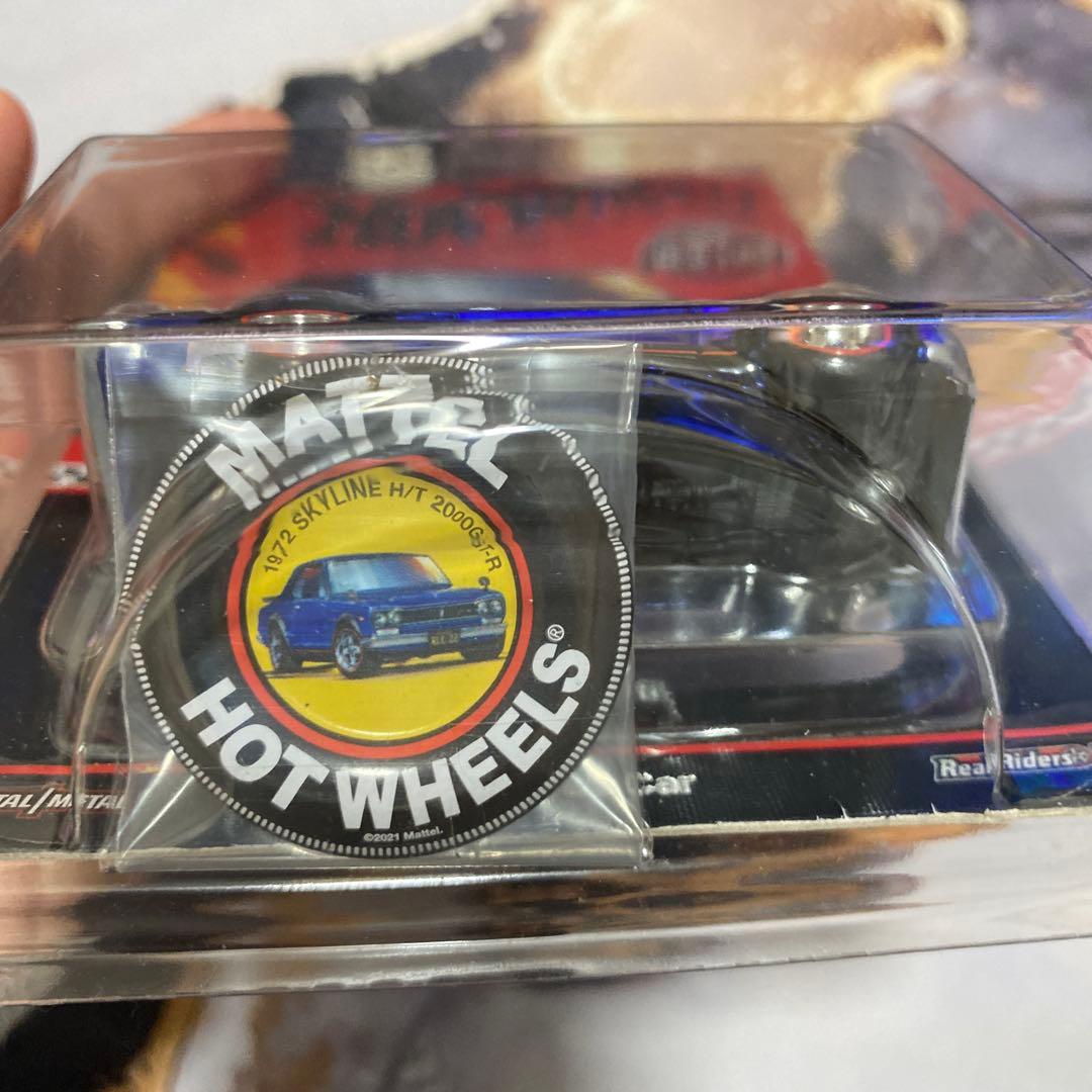 ミニカー Hot Wheels RLC 1972 Skyline H/T 2000GT-R