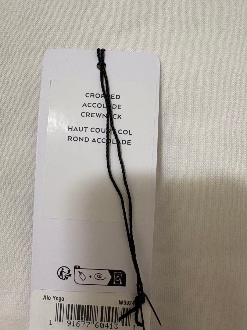 【即購入OK】Alo yoga Cropped Crewneck S