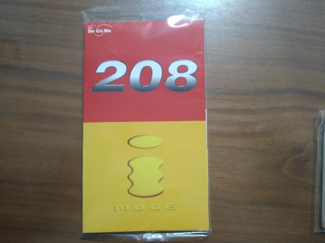 【レア】　ドコモ　ノベルティ　付箋紙　4個セット