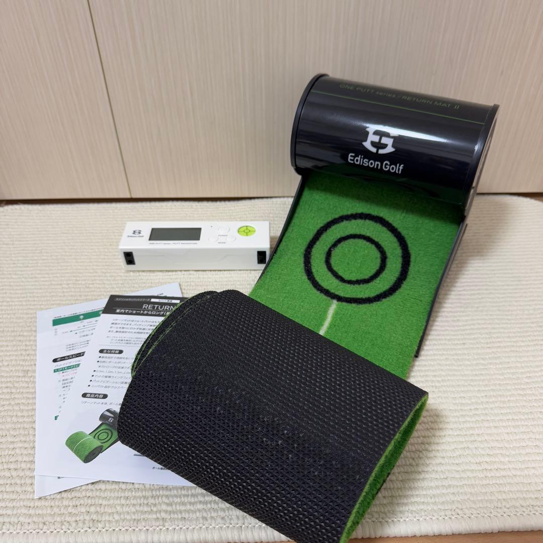 エジソンゴルフ パットナビゲーション リターンマット