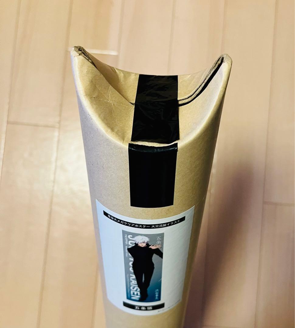 呪術廻戦 大交流展 等身大メガクリアポスター 五条悟 渋谷事変