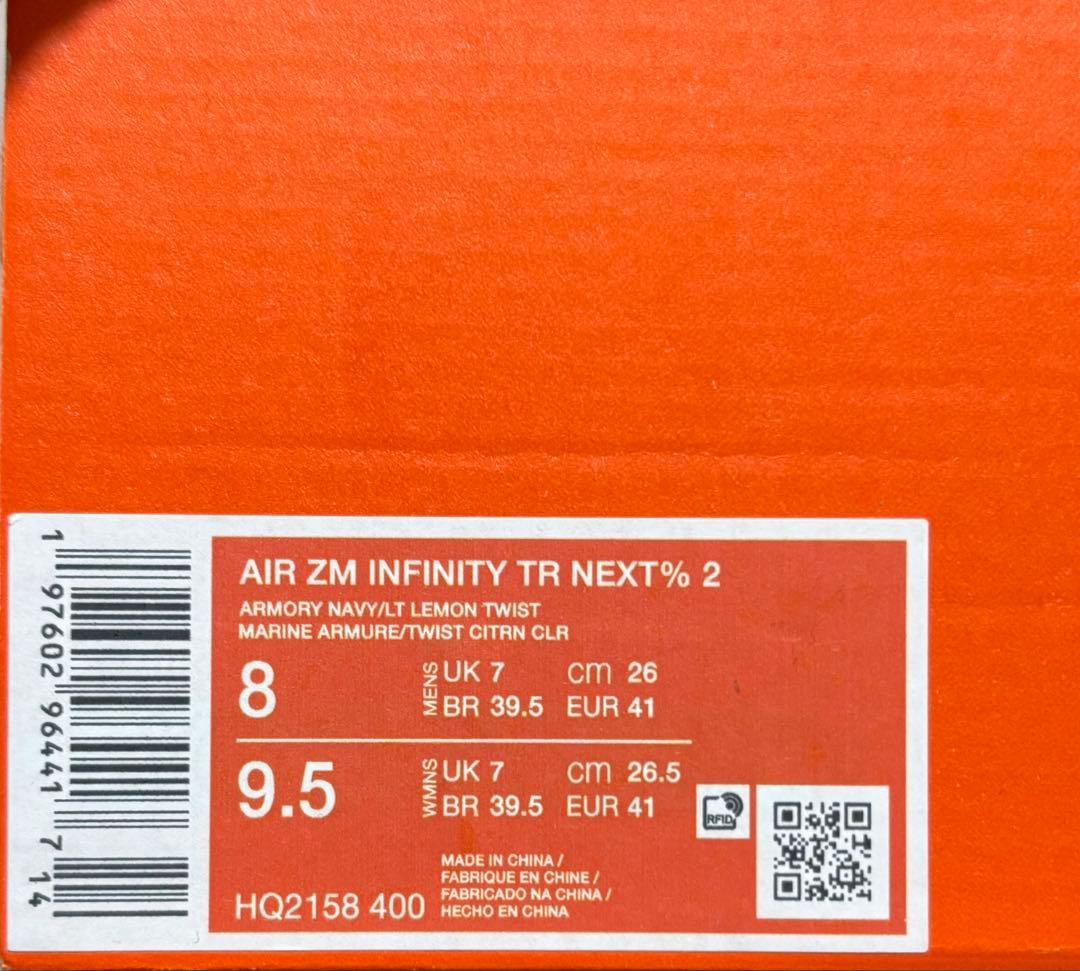 26cm ナイキ ゴルフ HQ2158 エア ズーム インフィニティ ツアー 2