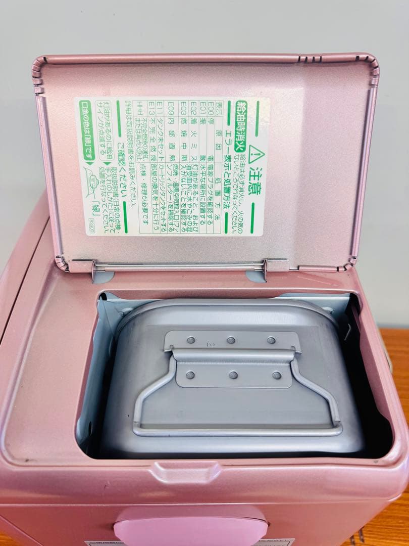 ダイニチ 石油ファンヒーター FW-2519NE 19年製