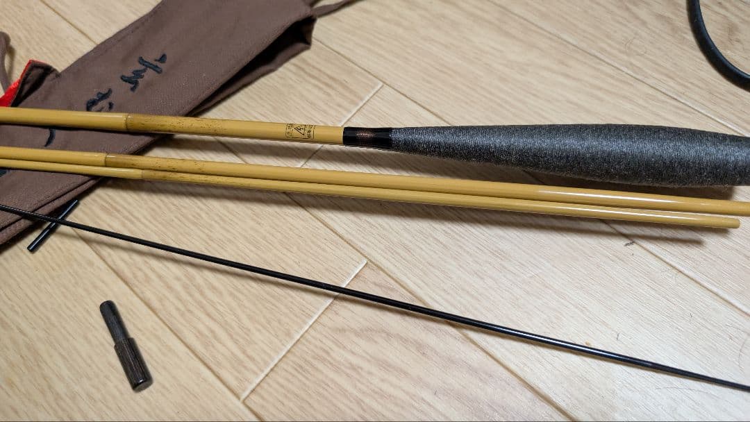 ダイワ　DAIWA　玄むく　硬式　11 十一