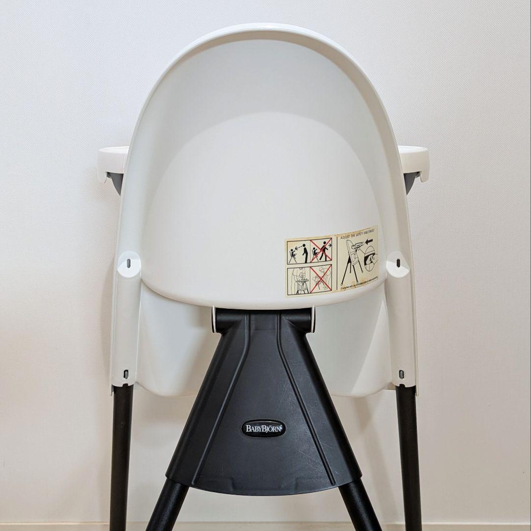 美品♪ ベビービョルン ハイチェア BabyBjorn