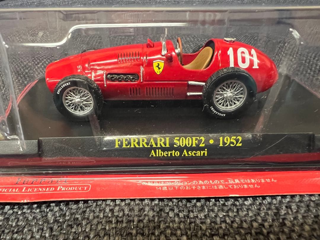 フェラーリ500F2 1952 アスカリ 世界王者 1/43 ミニカー　グッズ
