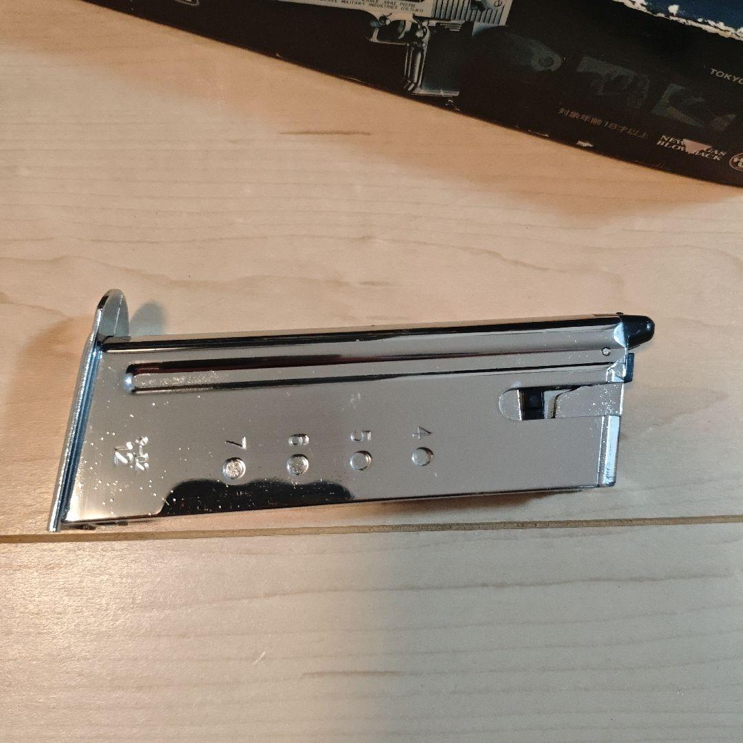 コンパウンド研磨済み東京マルイ デザートイーグル 　ガストイガン