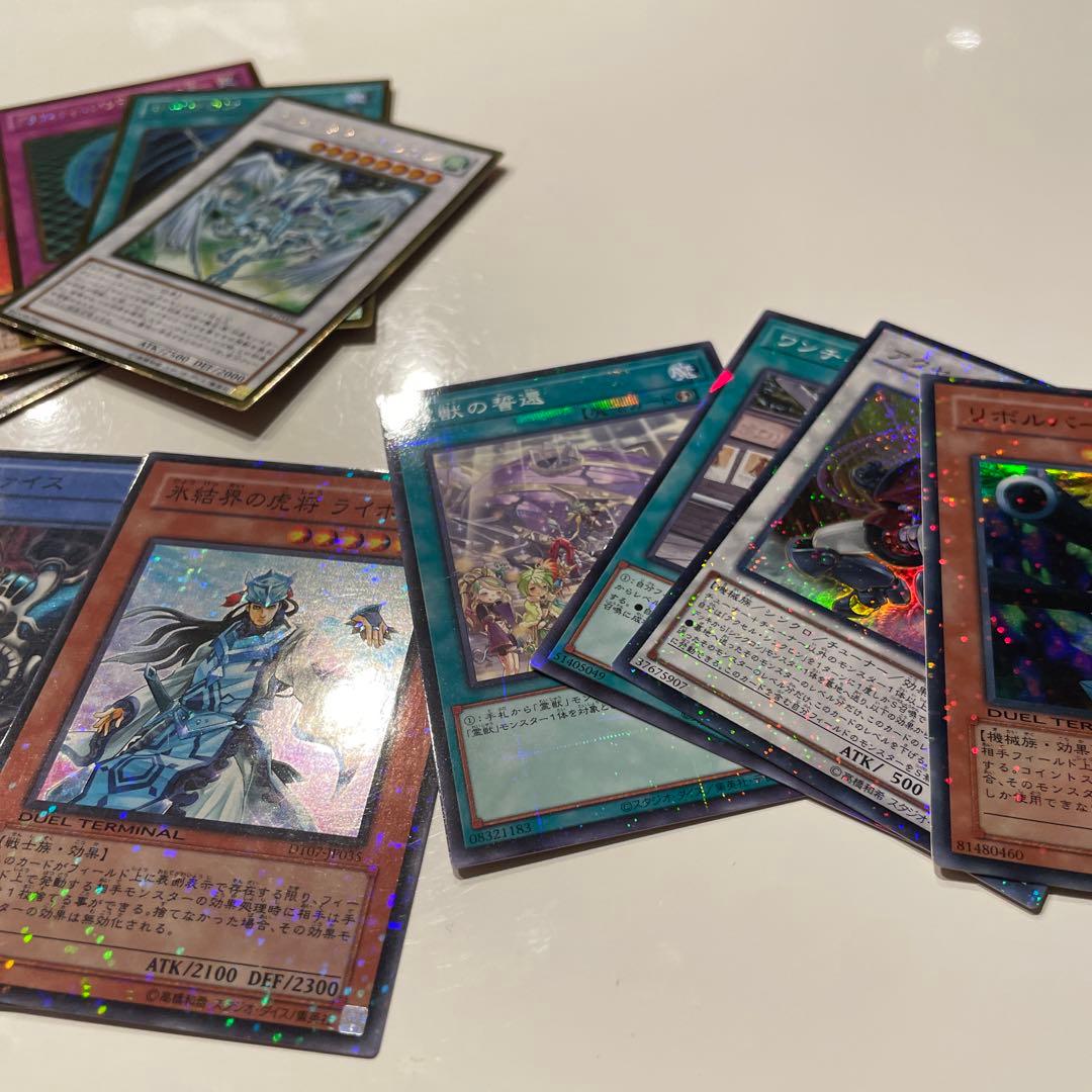 遊戯王　カード　引退品　整理品　全てスーパーレア以上　2300-2400枚程度