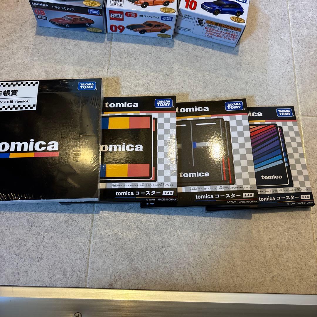 一番くじトミカ第2弾ミニカー6台セット