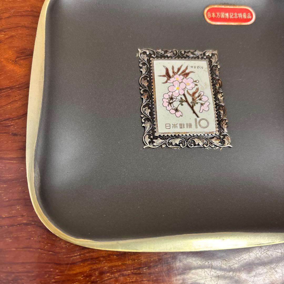 日本万国博覧会記念　花柄 陶器プレート 約12.5㎝　　　o0110