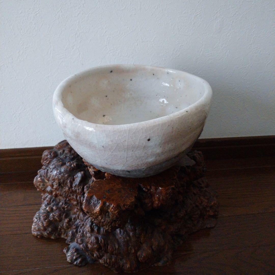 大特価‼️ 最終値下げ‼️ 東 正之 作‼️ 菓子鉢‼️ 一点物‼️