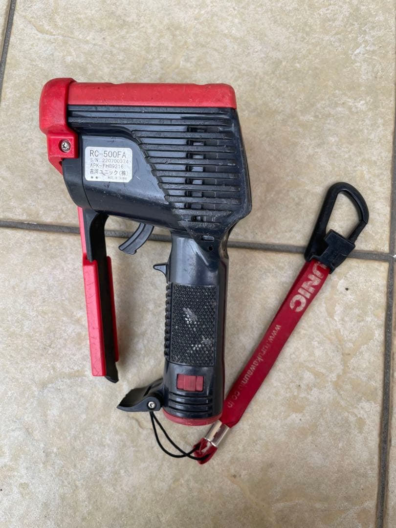 ラジコン　送信機　古河ユニック　RC-500FA（中古）