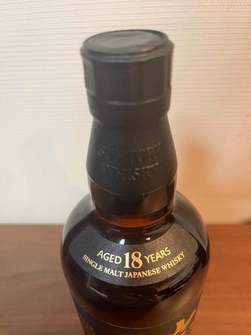 【未開封】サントリー山崎18年シングルモルトウイスキー 700ml 箱付Wホロ