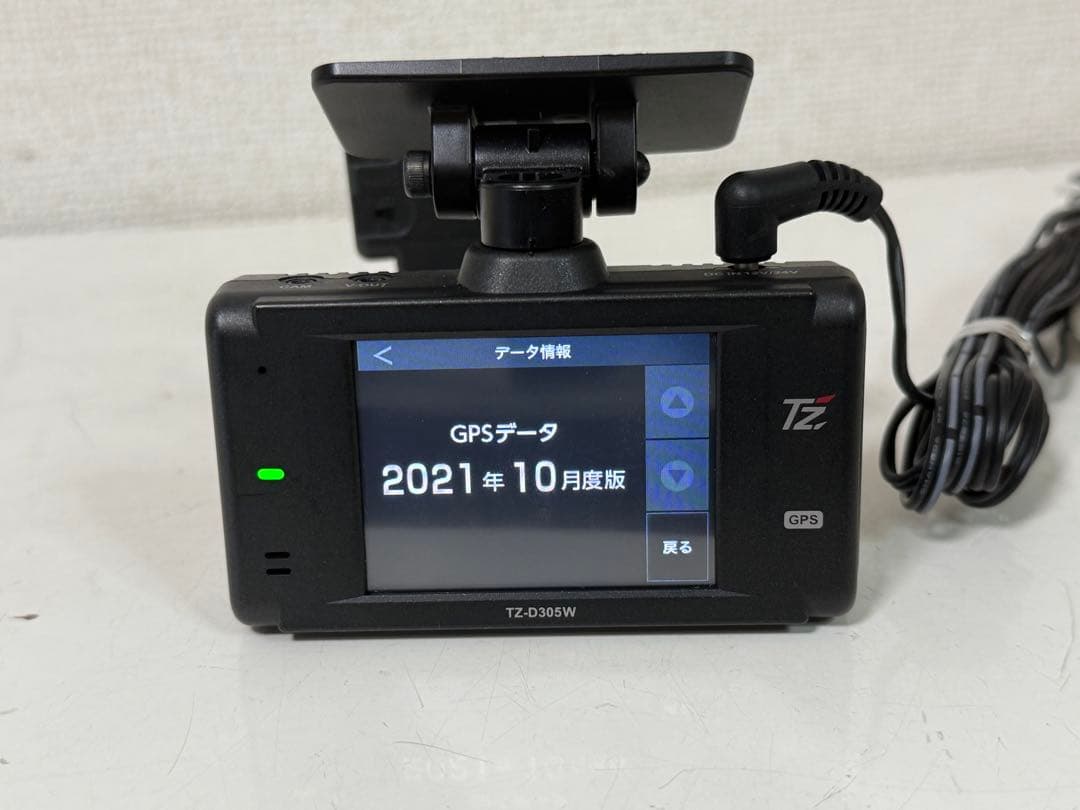 Cellstar セルスター TZ-D305W ドライブレコーダー 2021年