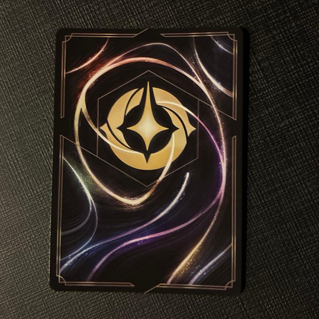 ハデス　エンチャンテッド