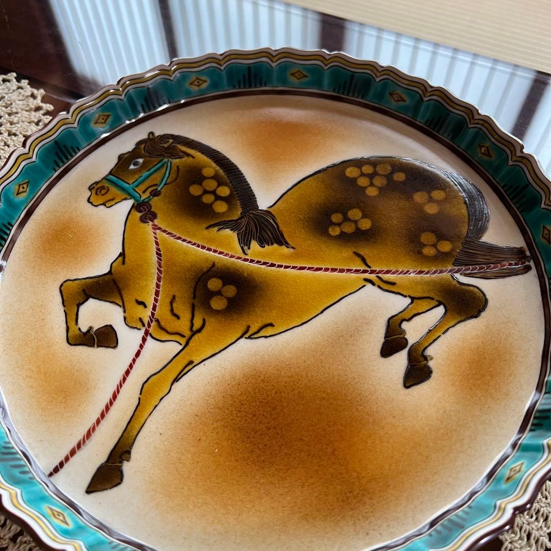 越田健一郎 飾皿 午 馬 干支 九谷焼 作家もの 共箱 共布