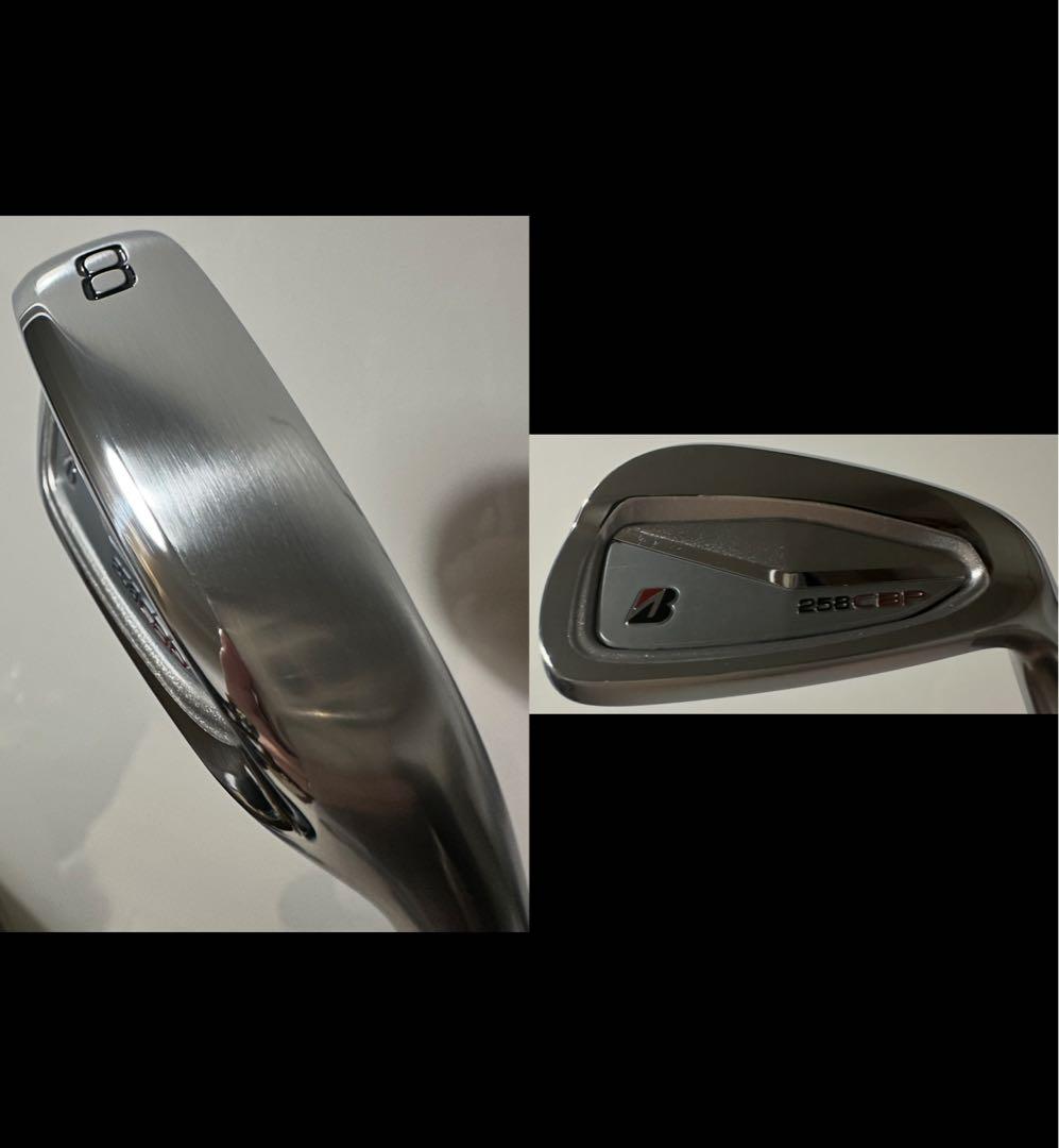 ブリヂストン 258CBP アイアン 6番〜PW 5本 セット Sフレックス