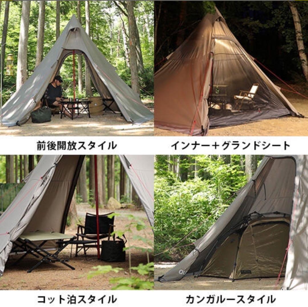 QUICKCAMP ワンポールテント グレー