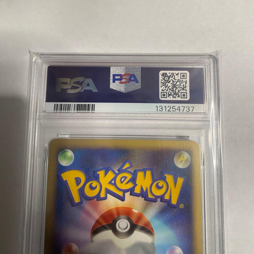 ⭐️ ポケモンカード　映画公開記念プレミアムシート　2008　psa9 3枚連番⭐️