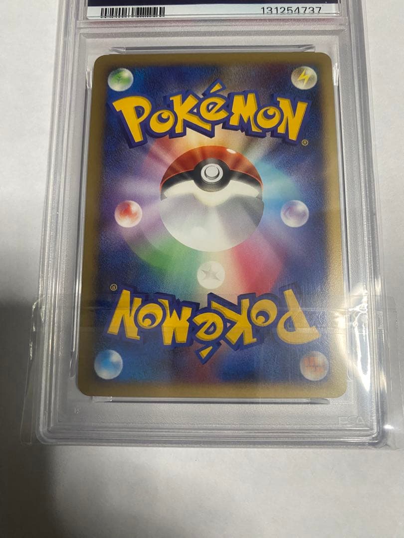 ⭐️ ポケモンカード　映画公開記念プレミアムシート　2008　psa9 3枚連番⭐️