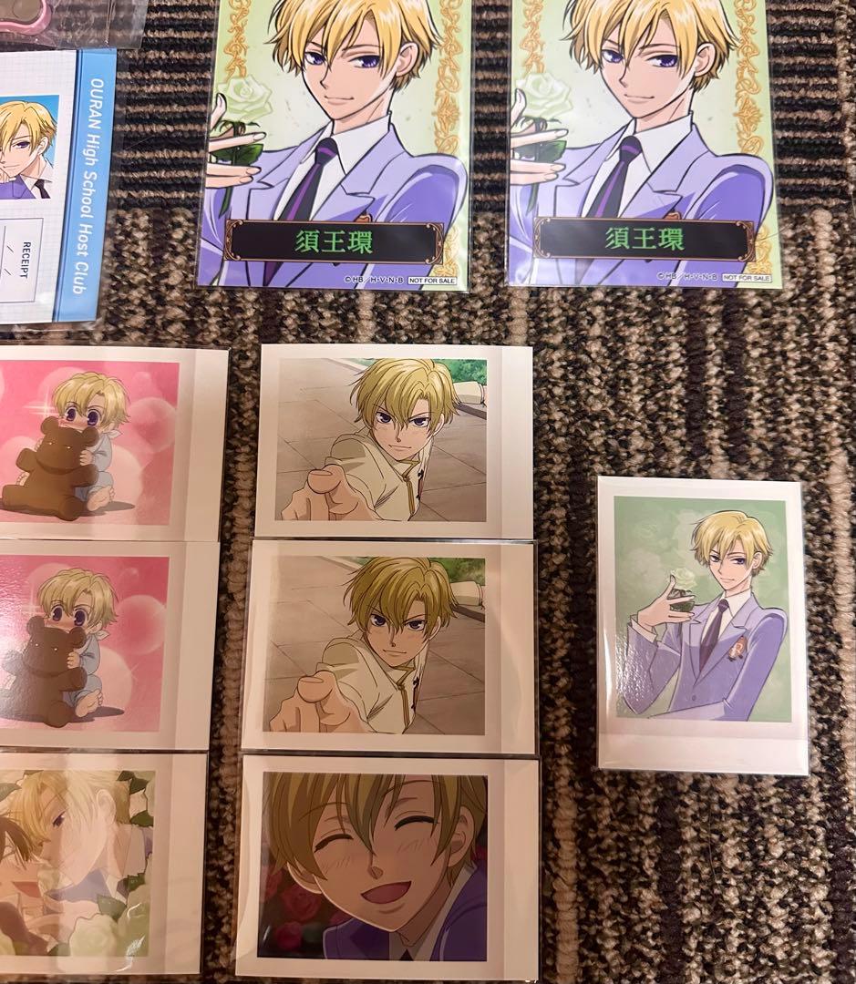 桜蘭高校ホスト部 須王環 まとめ売り