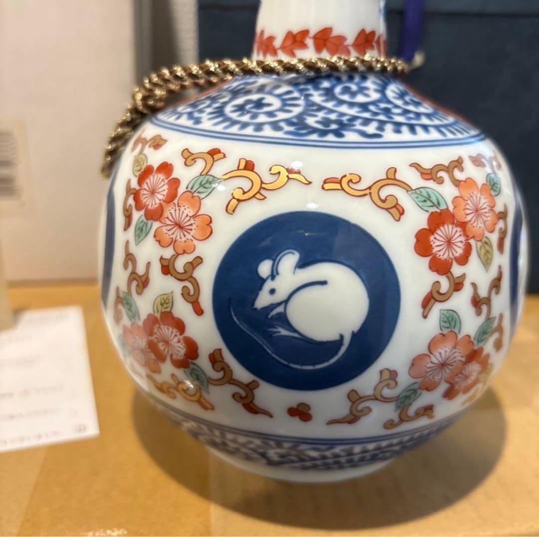 サントリー ウイスキー　有田焼染錦福寿文乳首徳利瓶 未開封　陶器ボトル