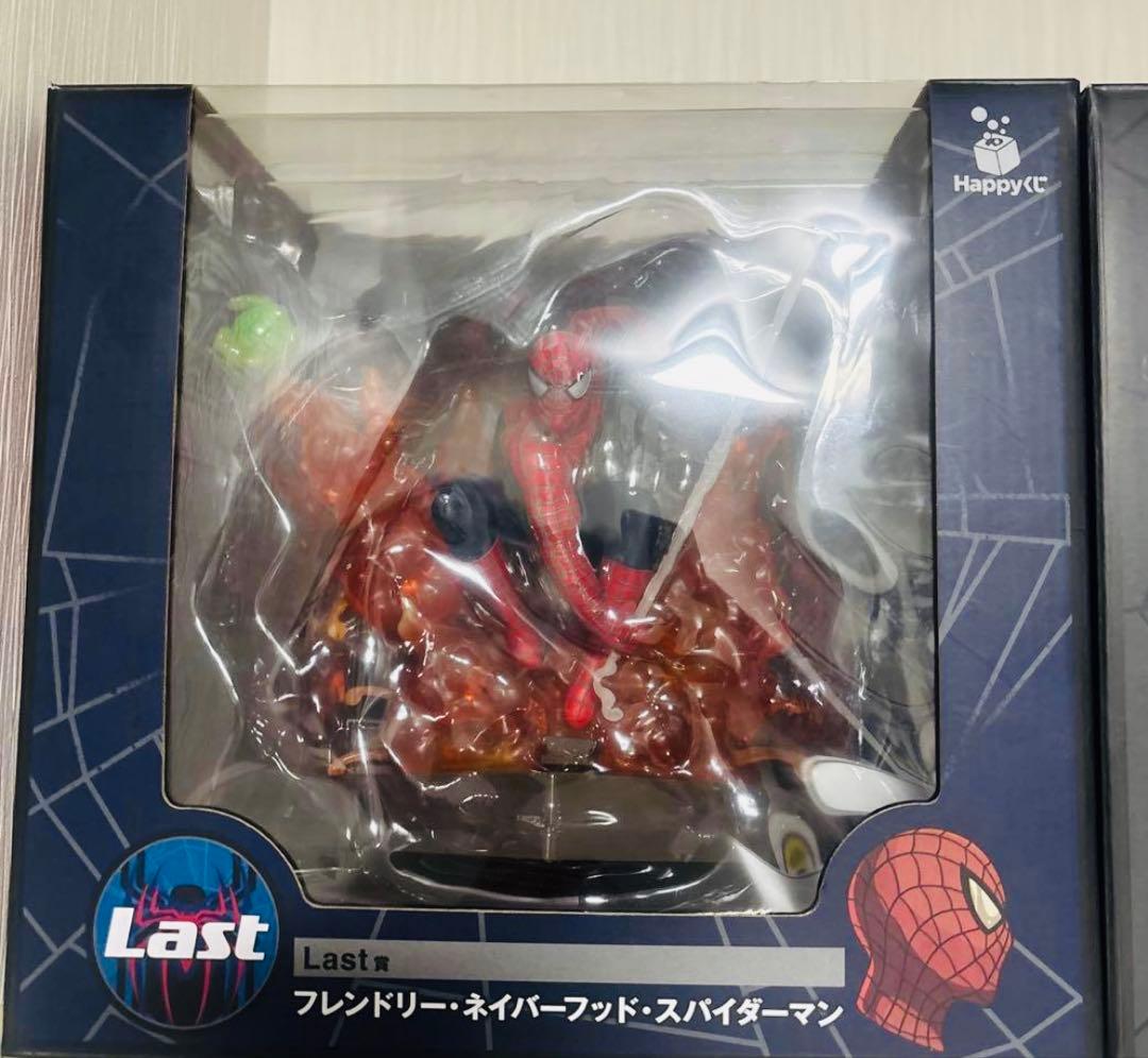 3点セット スパイダーマン フィギュア 一番くじ